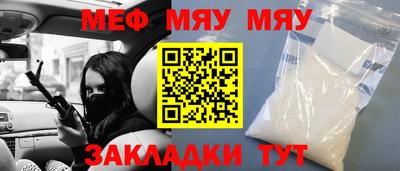мдпв Краснодар