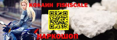 герыч Краснознаменск