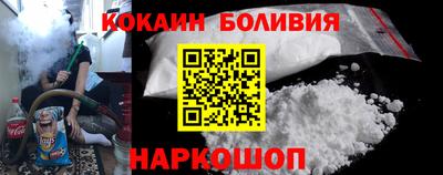 герыч Краснознаменск