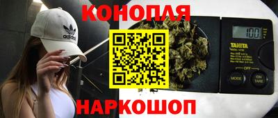 мяу мяу мука Краснокаменск