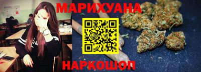 герыч Краснознаменск