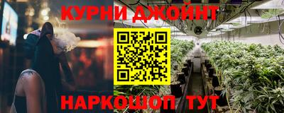мдпв Краснодар