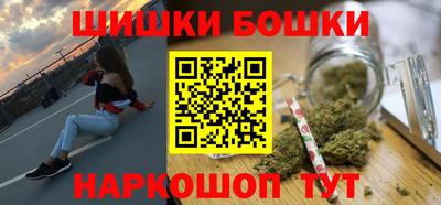 мяу мяу мука Краснокаменск
