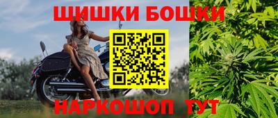 мяу мяу мука Краснокаменск