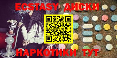 мдпв Краснодар