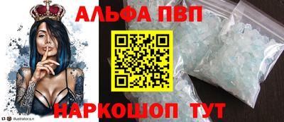 герыч Краснознаменск