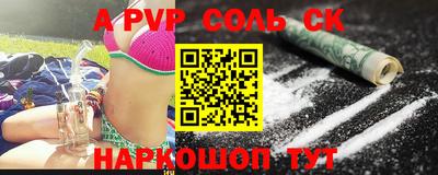 мдпв Краснодар