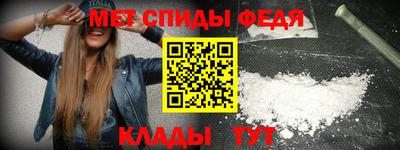мдпв Краснодар