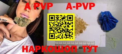 мдпв Краснодар