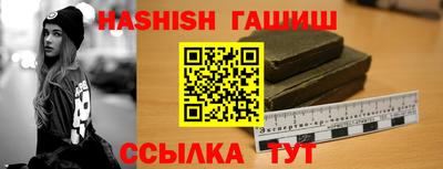 герыч Краснознаменск