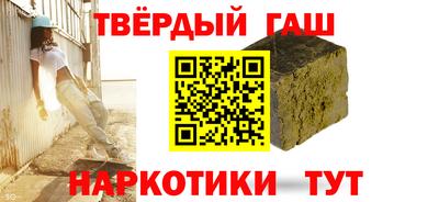 герыч Краснознаменск