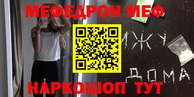 герыч Краснознаменск
