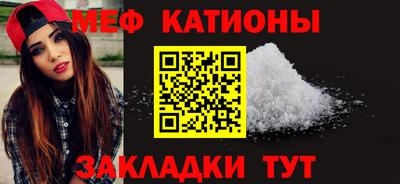 герыч Краснознаменск