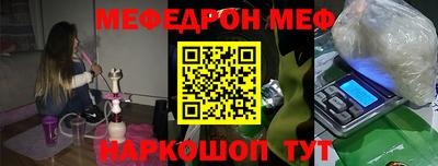 мдпв Краснодар