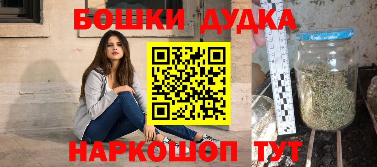 Конопля VHQ Клинцы